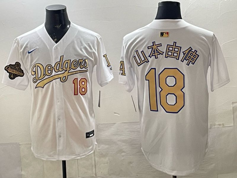Men Los Angeles Dodgers #18 Yamamoto White Gold 2026 Nike Game MLB Jersey 004->los angeles dodgers->MLB Jersey